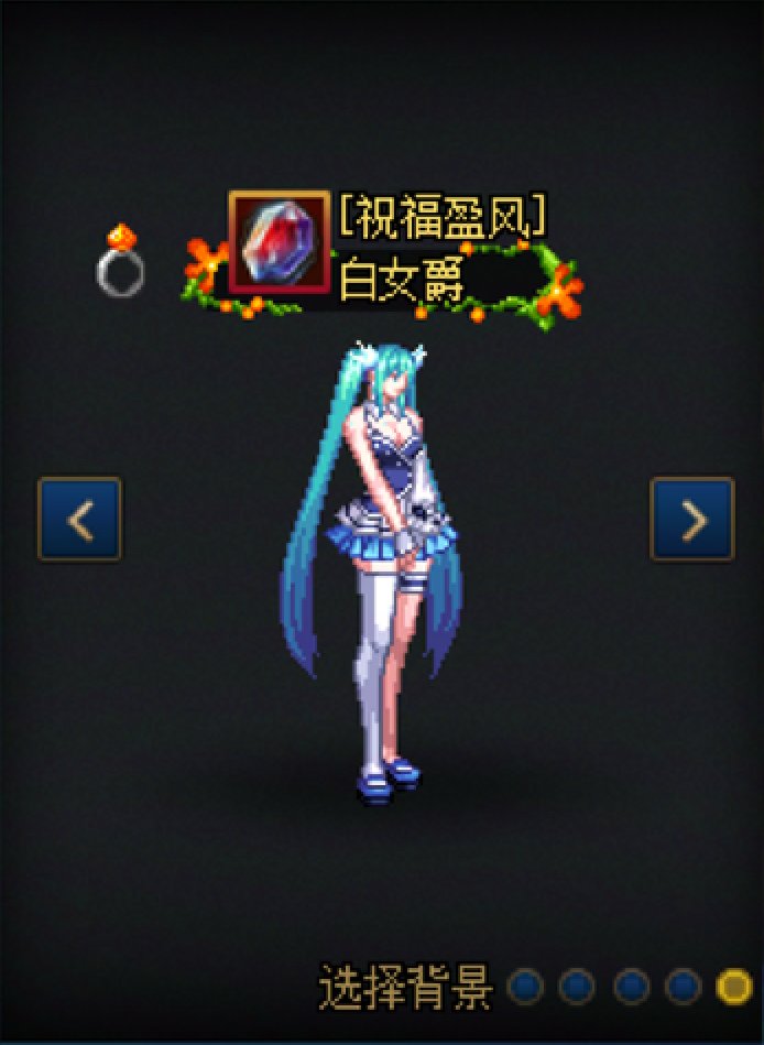 【暖暖】女枪15