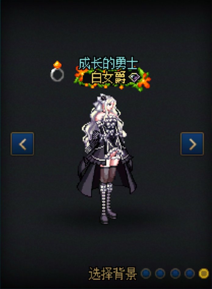 【暖暖】女枪20