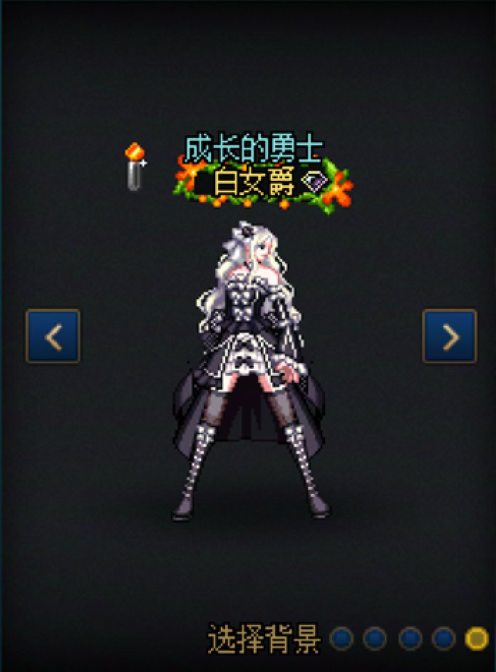 【暖暖】女枪21