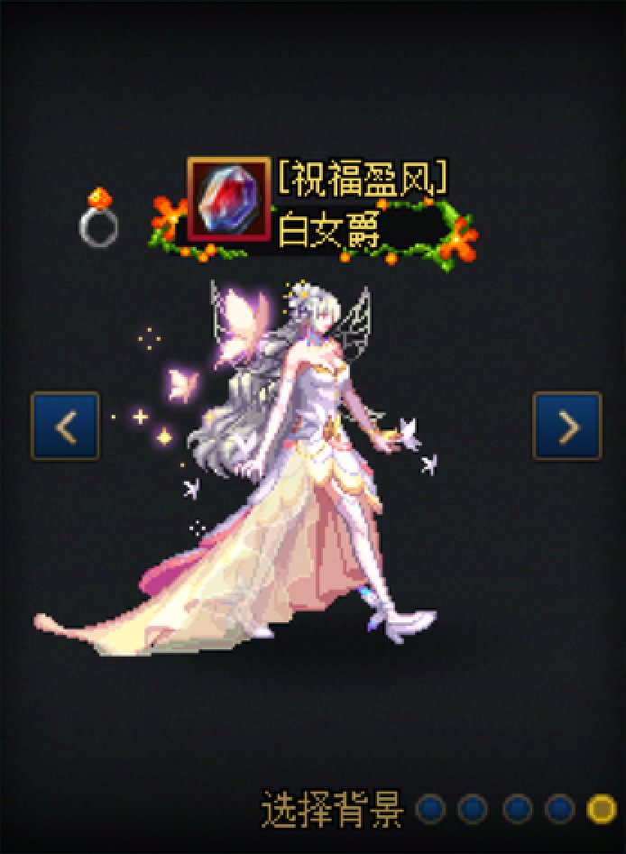 【暖暖】女枪33