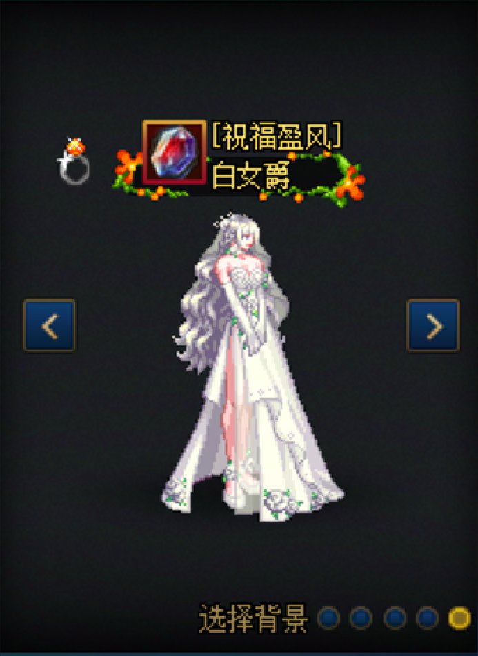 【暖暖】女枪36