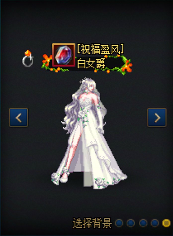 【暖暖】女枪37
