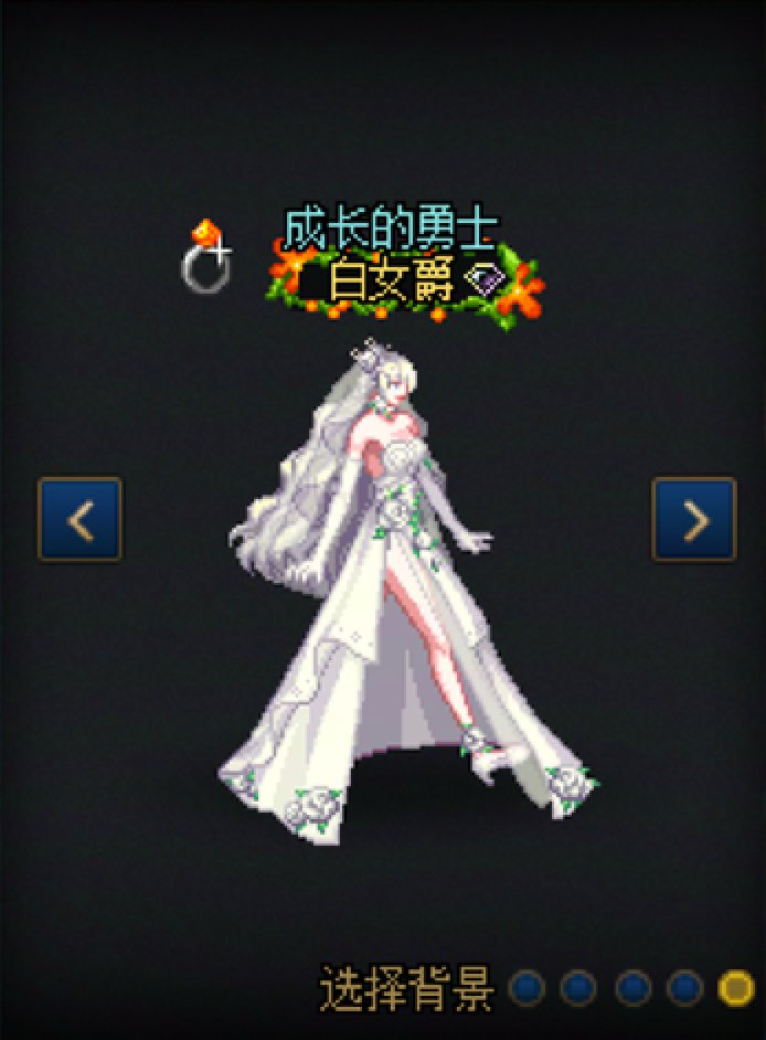 【暖暖】女枪38