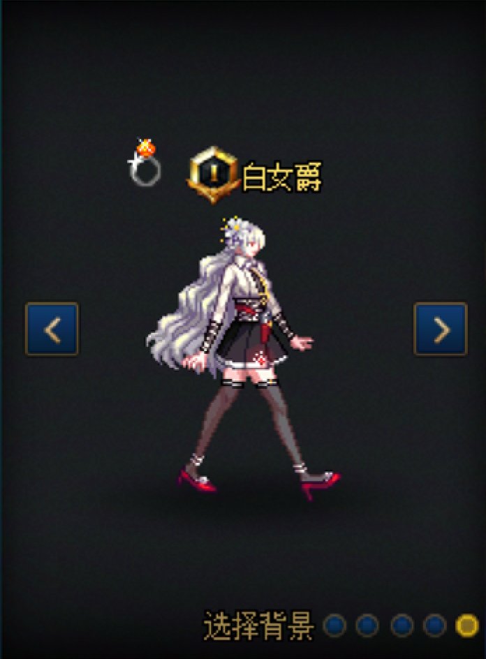 【暖暖】女枪43