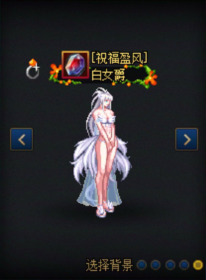 【暖暖】女枪46