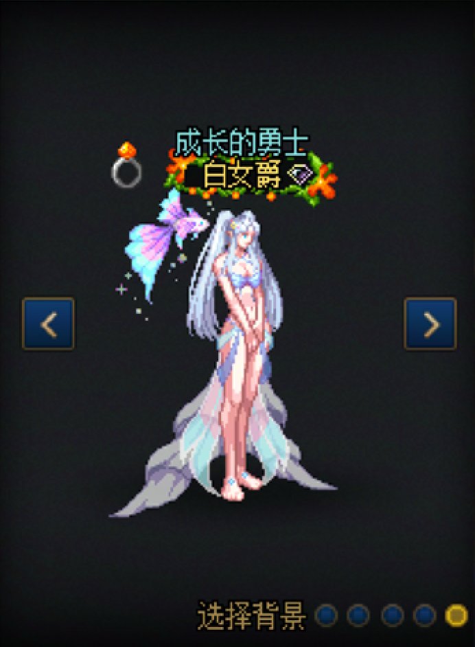 【暖暖】女枪52