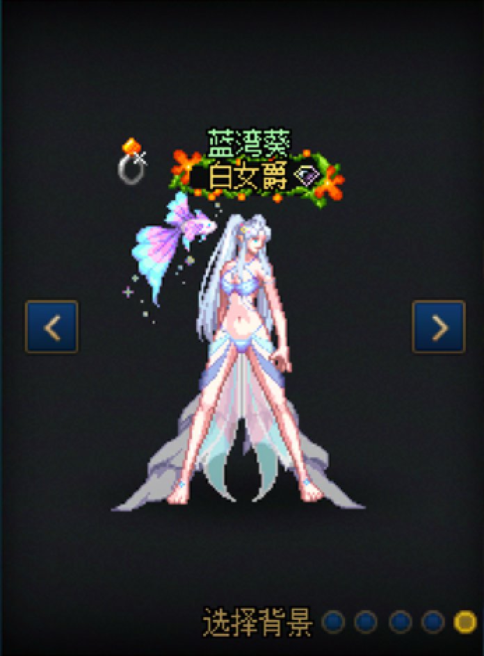 【暖暖】女枪53