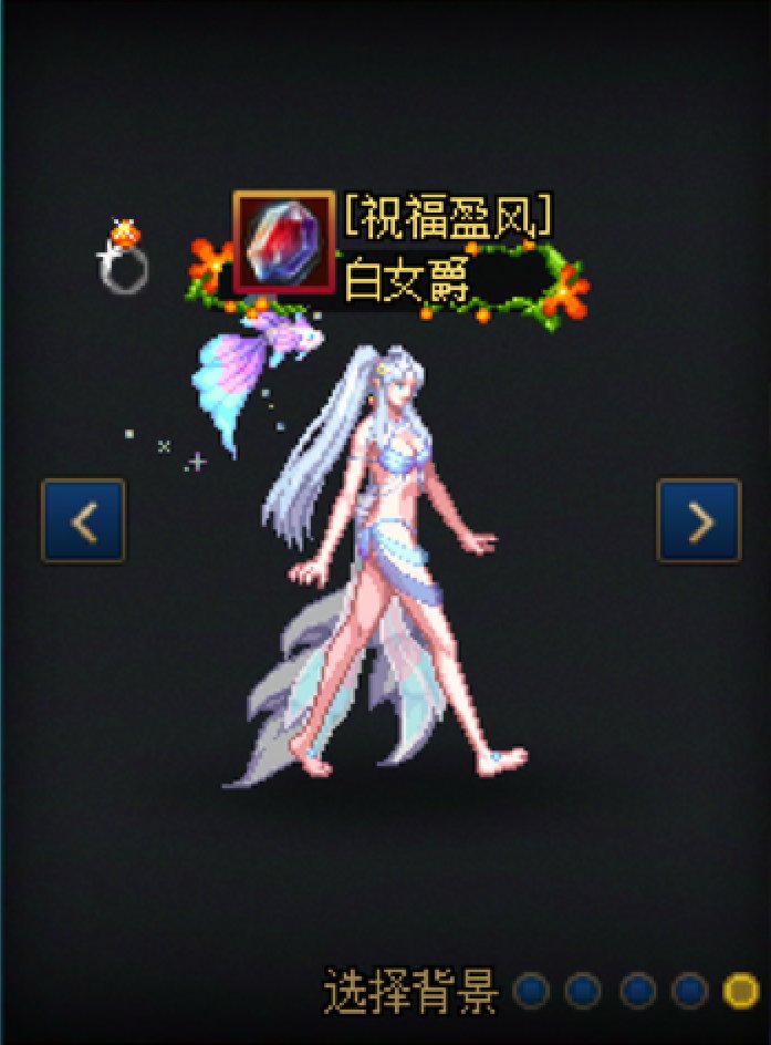 【暖暖】女枪54
