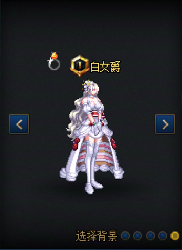 【暖暖】女枪58