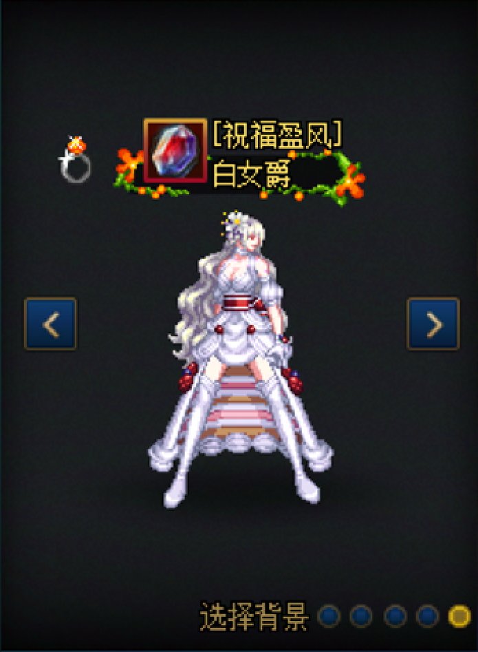 【暖暖】女枪59