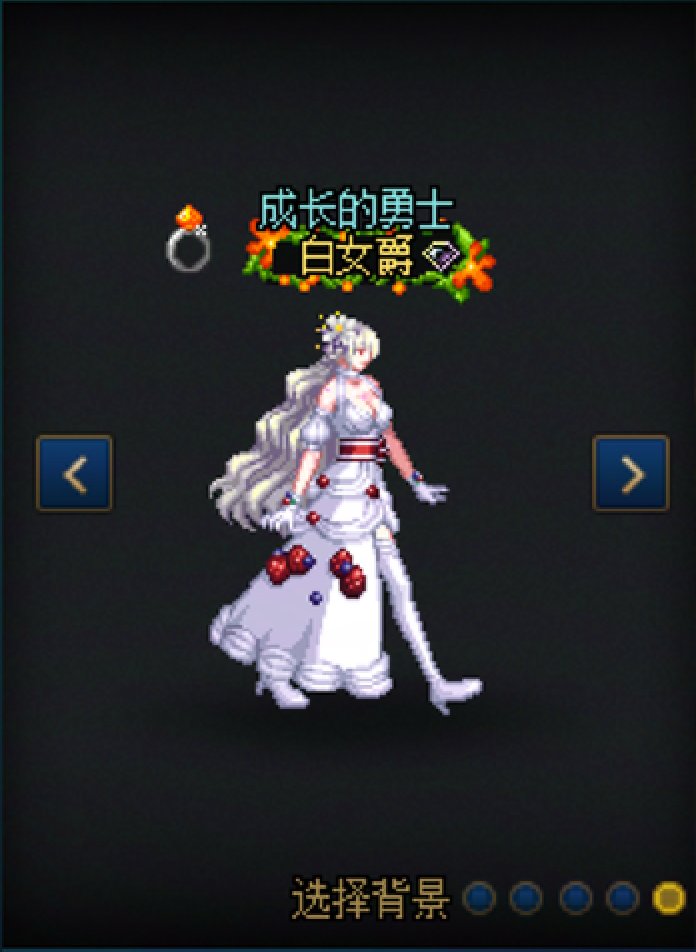 【暖暖】女枪60