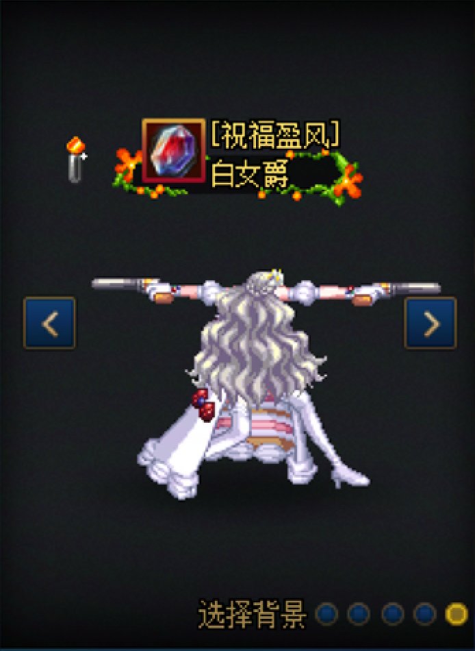 【暖暖】女枪61