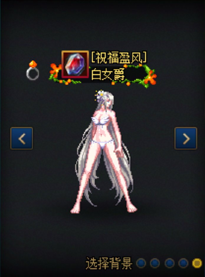 【暖暖】女枪64