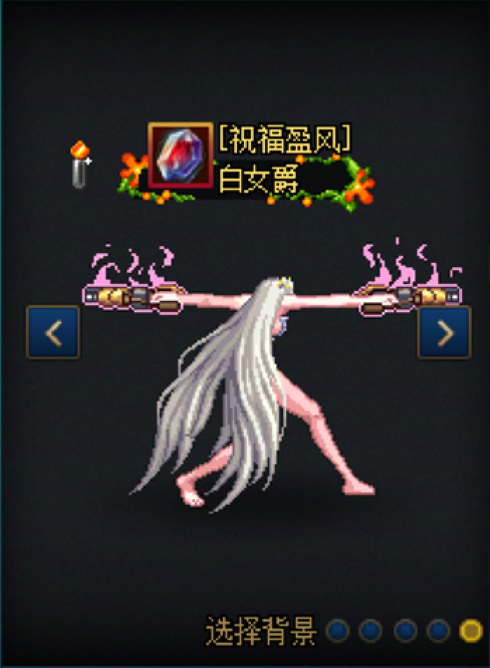 【暖暖】女枪66