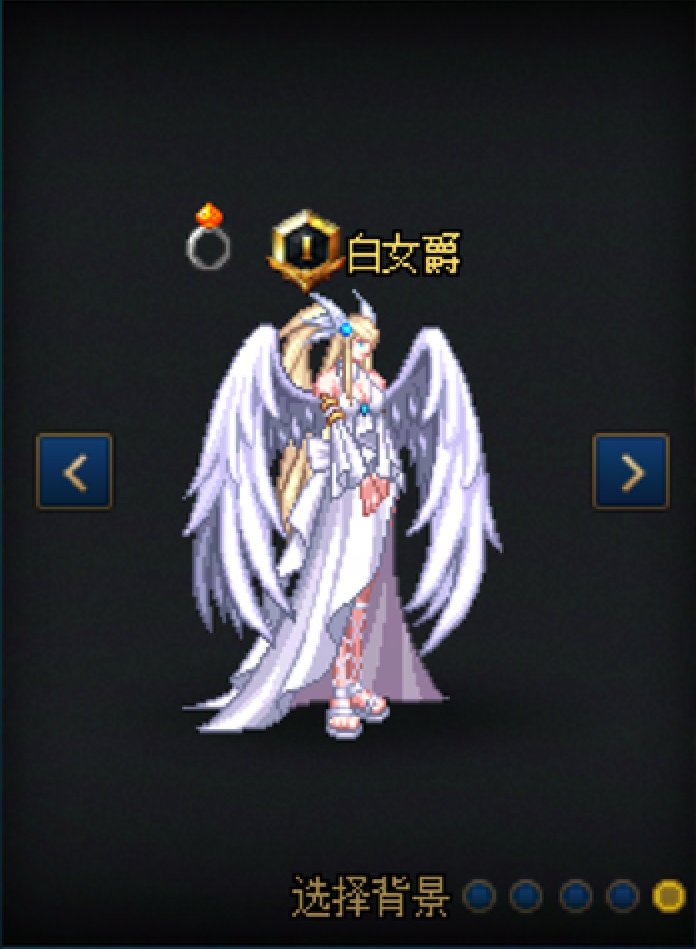 【暖暖】女枪70