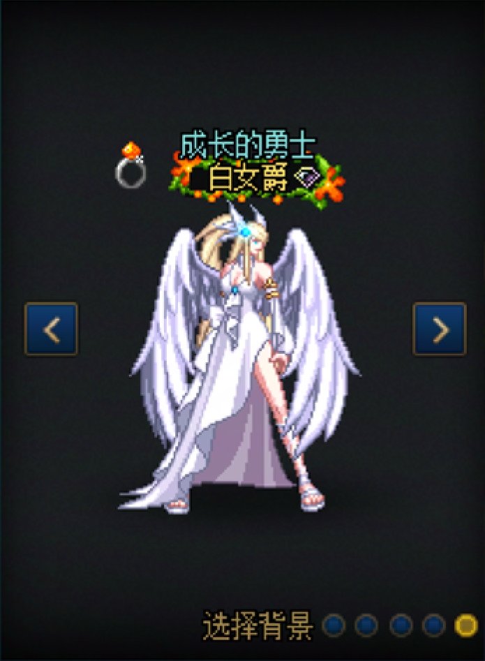 【暖暖】女枪71