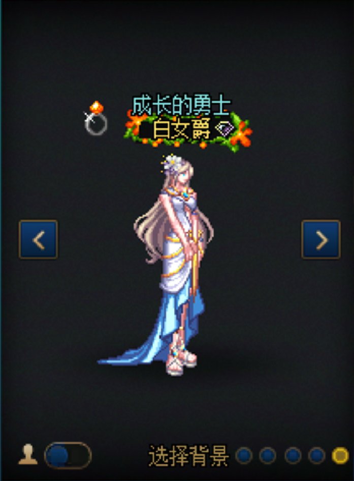 【暖暖】女枪86