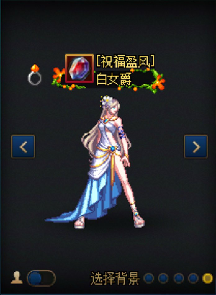 【暖暖】女枪87