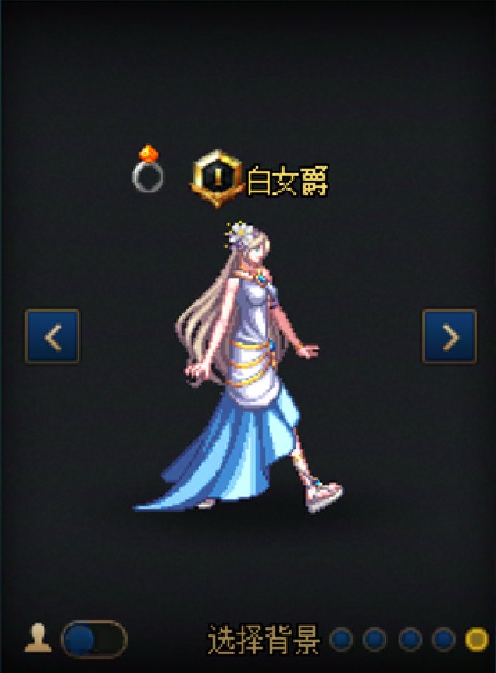 【暖暖】女枪88