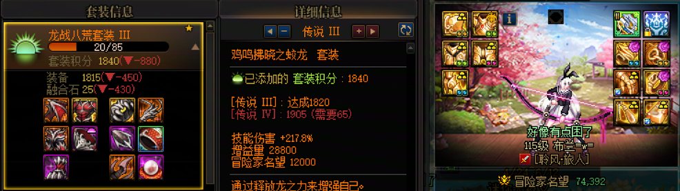 寻求点账号发展建议1