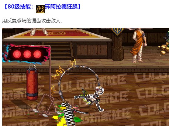 指示灯有了，赛车选手也有了那么...1