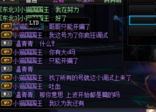 Image_1748169052109.png