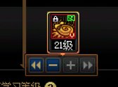 个人向魔道学者vp评测11