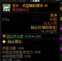 个人向魔道学者vp评测18