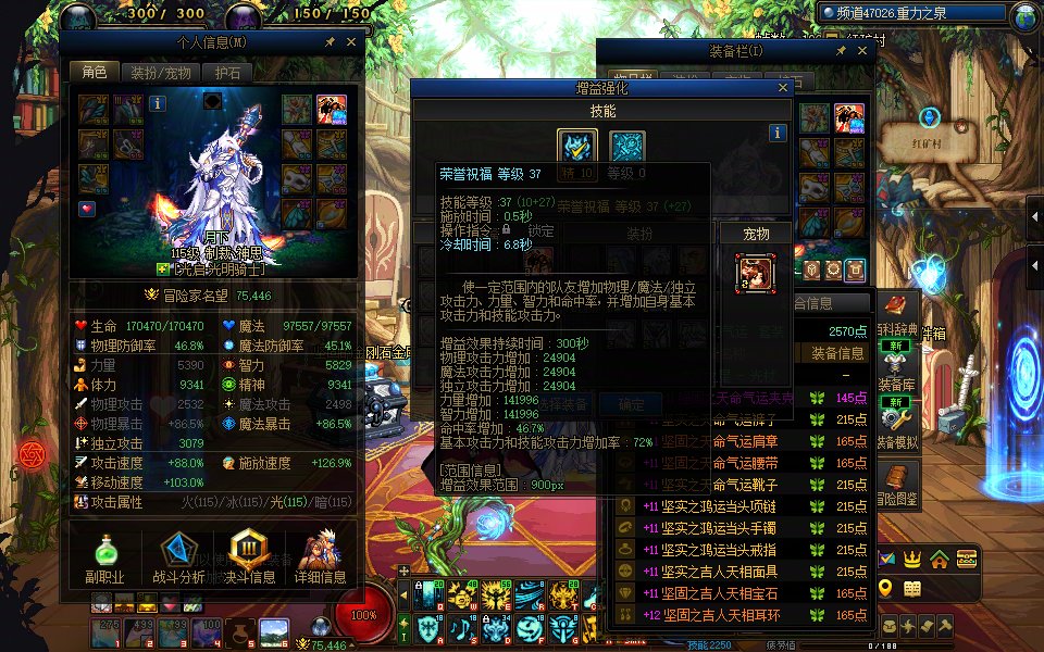 现在奶爸奶妈谁的奶量高一点2
