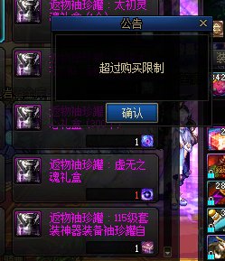 兄弟们，这个情况怎么解决1