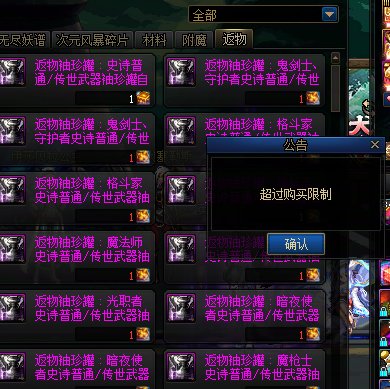 兄弟们，这个情况怎么解决3