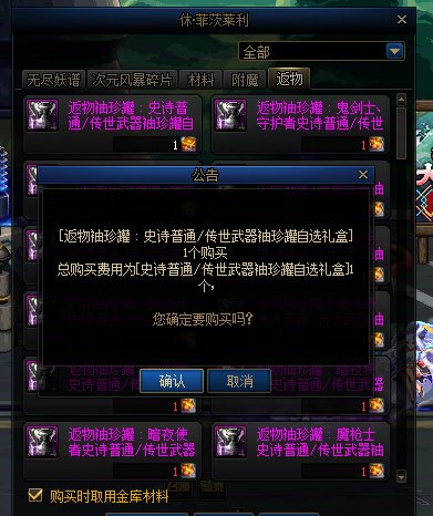 兄弟们，这个情况怎么解决4