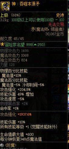 元素/剑帝VP系统抛砖引玉2