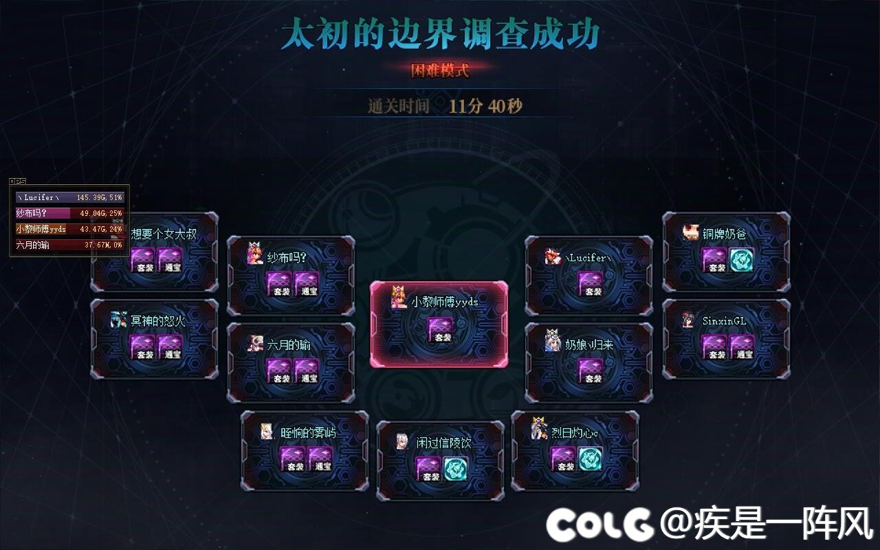 【跨2】NF人造神每周连开4+28波 普通稳定5分钟一波16