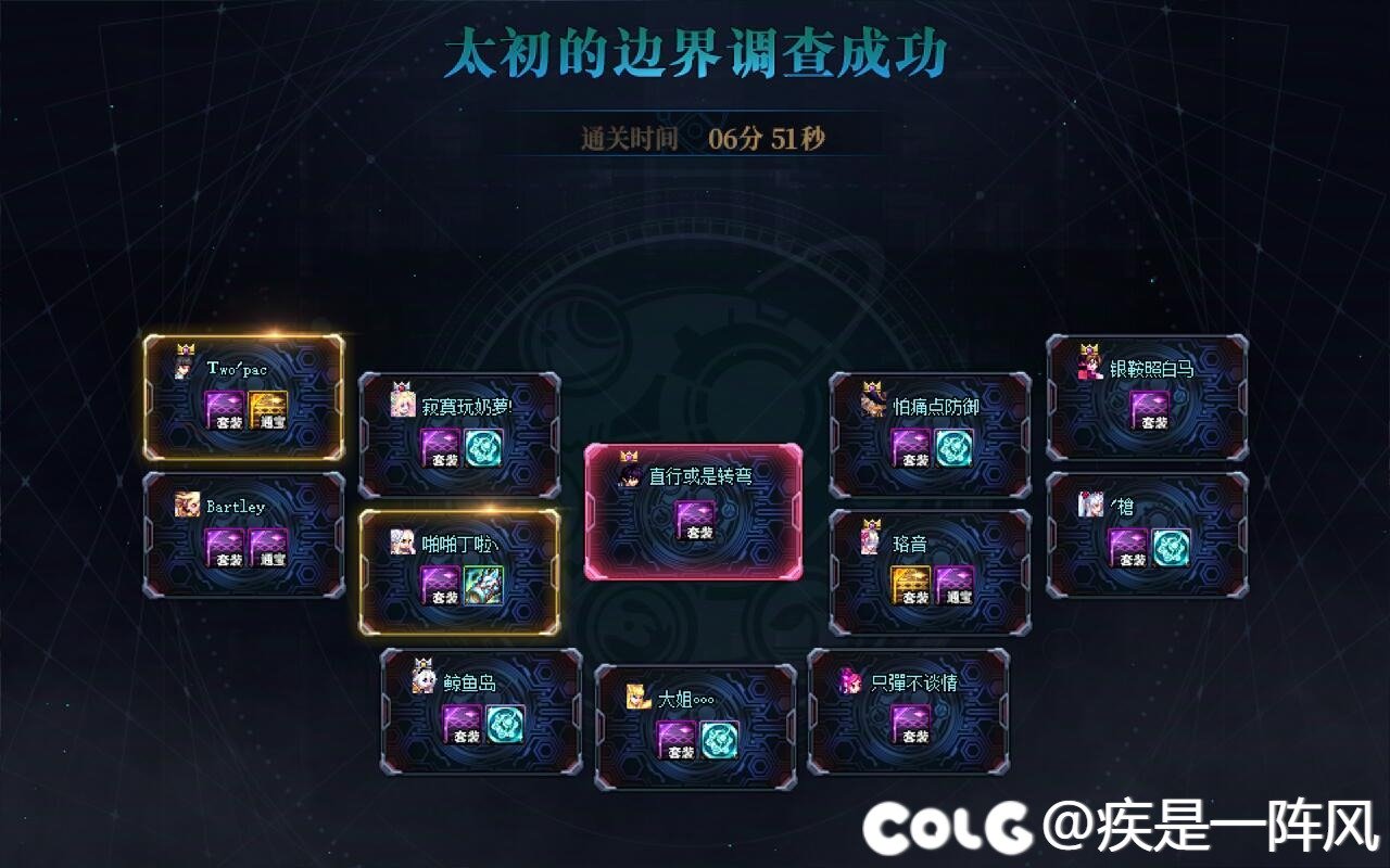 【跨2】NF人造神每周连开4+28波 普通稳定5分钟一波17