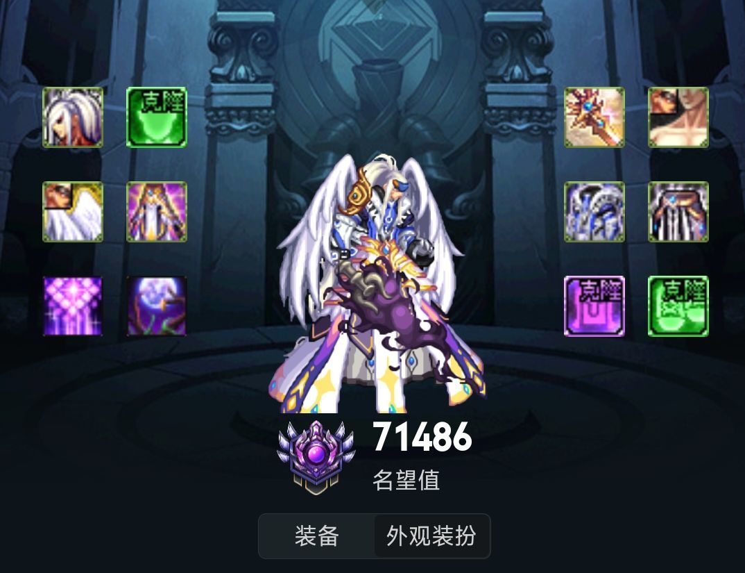 无氪金特色的脸狗已经7.14了2