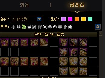 计算器页面看不懂啊2