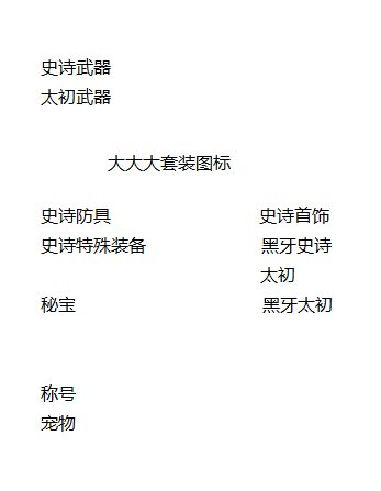 计算器页面看不懂啊1