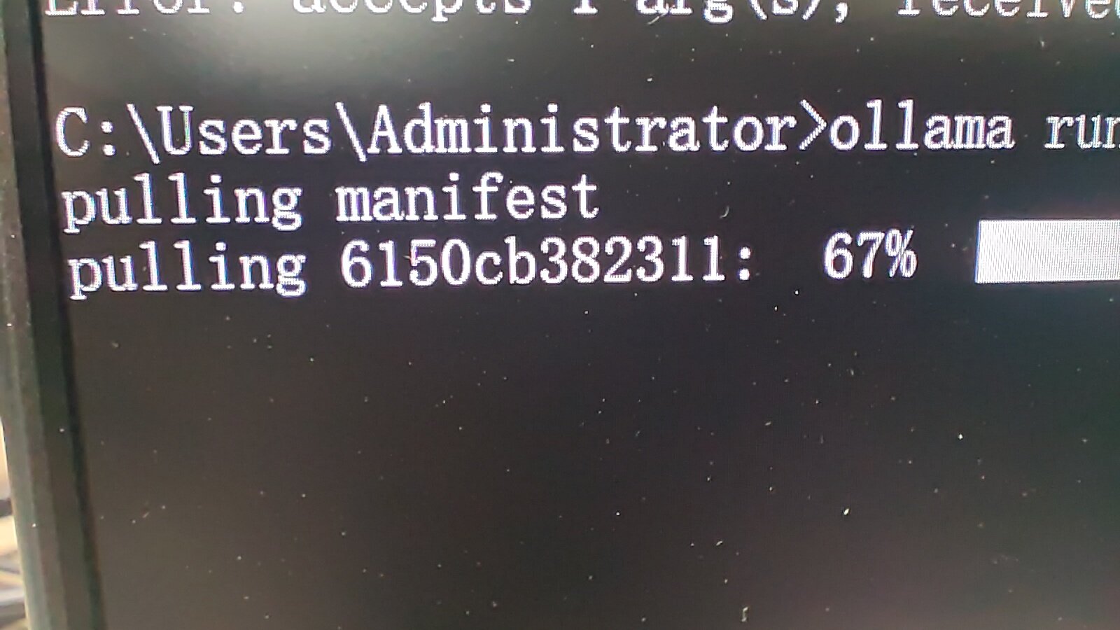 deepseek，启动1