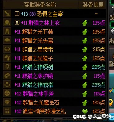 关羽死灵的VP个人选择问题1