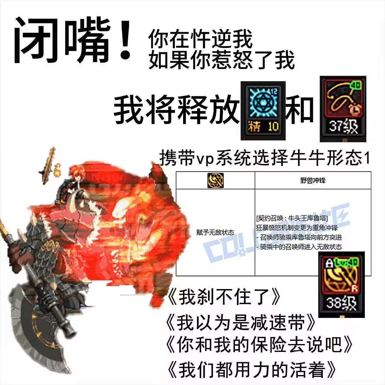 还有其他的职业的梗图或者其他内容吗？1