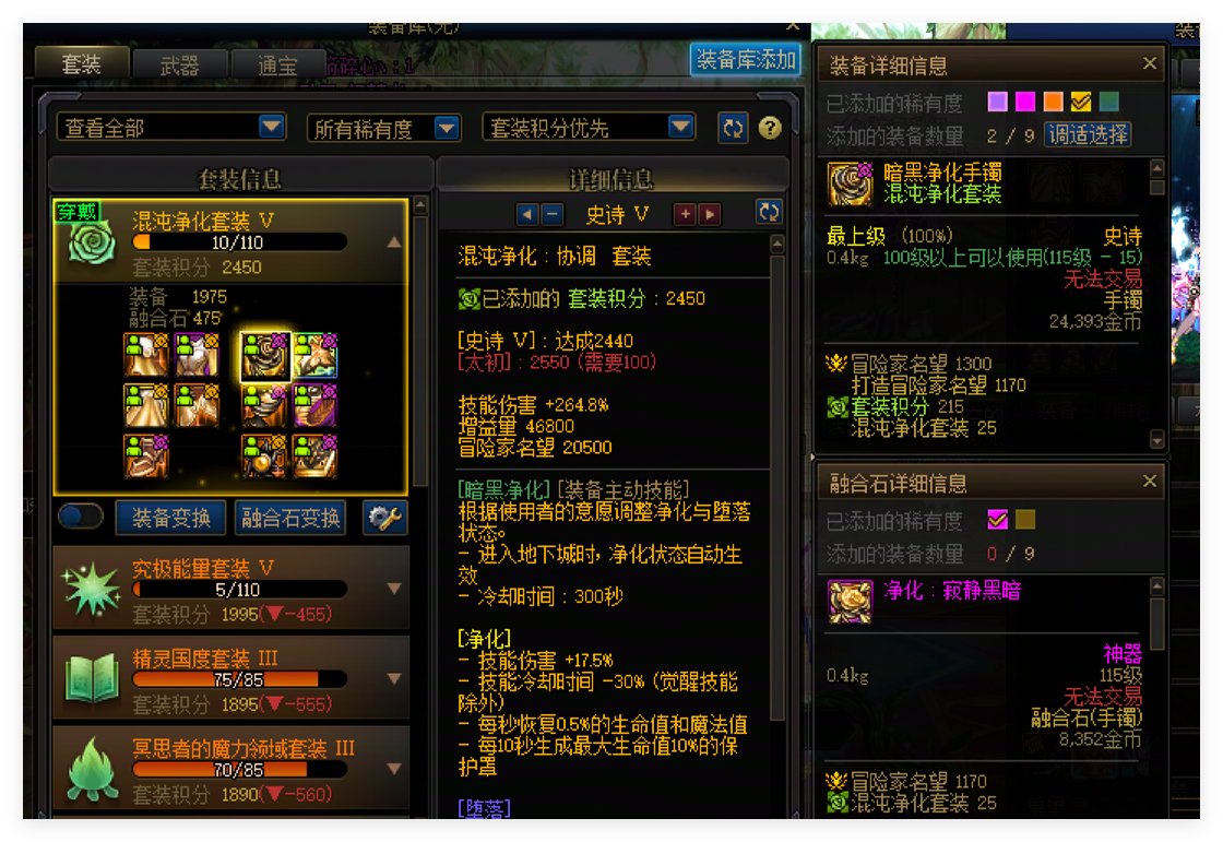 3发史诗罐子全重复，真牛逼2