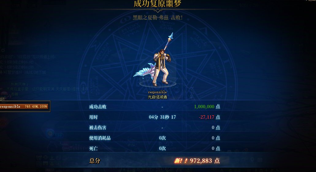 多练是有效果的1
