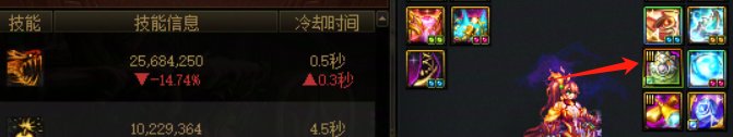穿觉醒套，手镯是不是可以无脑换新贴膜6