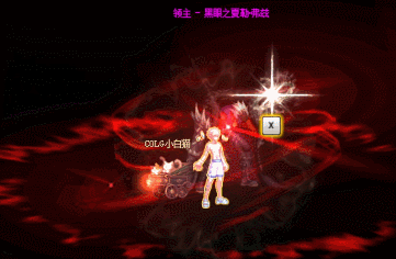 【攻略：噩梦循环-征讨】再战最强魔皇！征讨模式黑眼之夏勒·弗兹机制攻略19