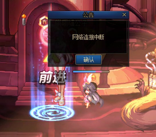 今天来凹一下噩梦循环吧1