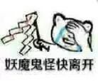 小知识，匹配能组到黑名单队友1