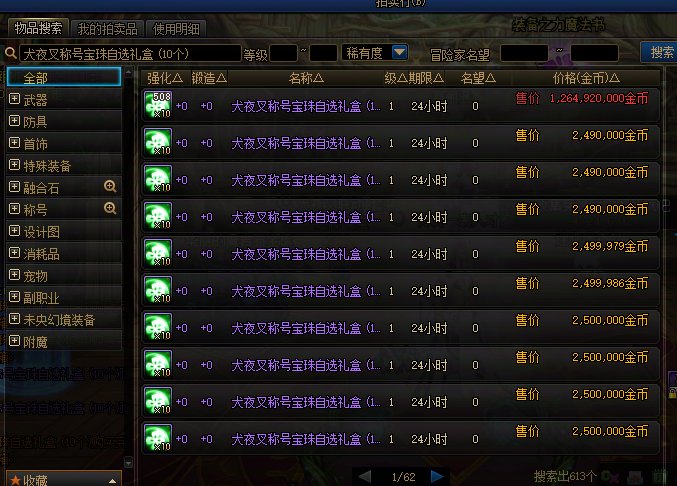 复制是否还存在？？？？1