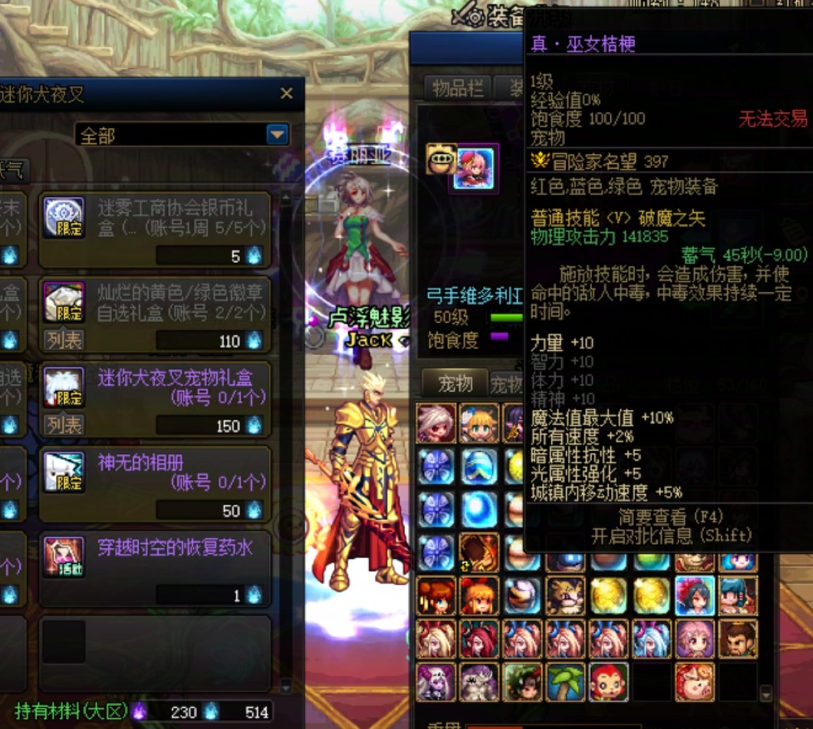 在这里让你们团聚吧1