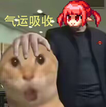 【攻略】家园系统还能爆金币（上）2